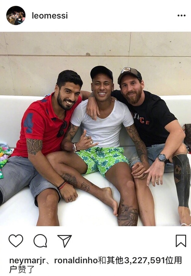 球队战术调整取得明显效果（球队战术调整成效显著）