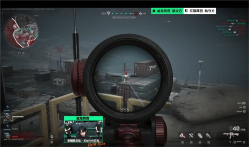 更赢得了球 更赢得了球