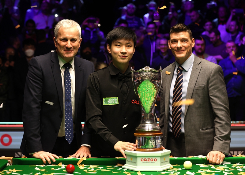 在新疆这片 在新疆这片